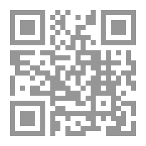 Qr Code كتاب جوته السنوي