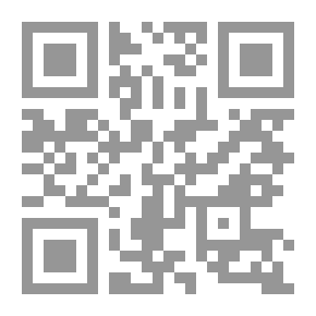 Qr Code الدولة الاموية (المجلد الأول)