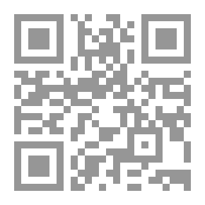 Qr Code دراسات اقتصادية ع 28
