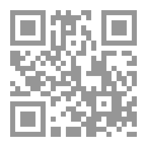Qr Code إدارة المعرفة - الممارسات والمفاهيم