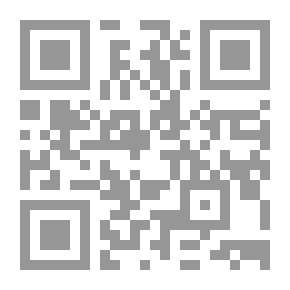 Qr Code ديوان أبي الأسود الدؤلي