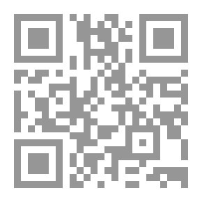 Qr Code براعم الإيمان العدد 38