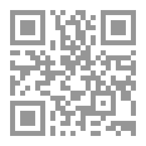 Qr Code دراسات معاصرة في علم الاجتماع والأنثروبولوجيا