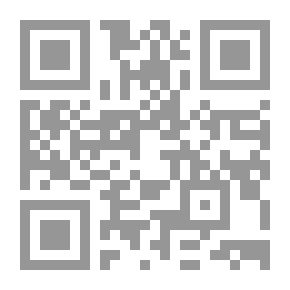 Qr Code الفيزياء العامة (الكهربائية - المغناطيسية - الضوء - الليزرات)