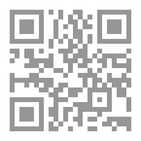 Qr Code التقرير الاستراتيجي الفلسطيني لسنة 2010
