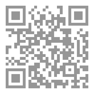 Qr Code My Letters To You
