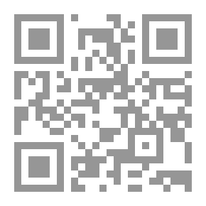 Qr Code وما علاقة هذا بالسماء