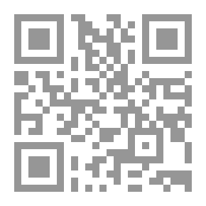 Qr Code السباعيات في مواعظ البريات
