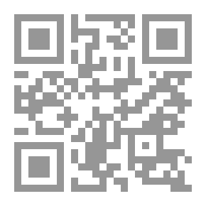Qr Code يا ولدى