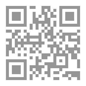 Qr Code صدى الرحيل