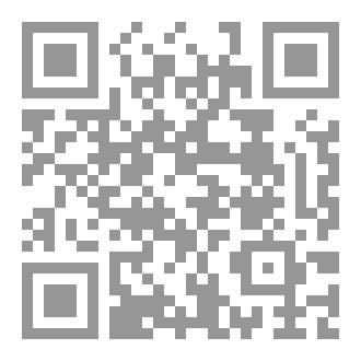 Qr Code سبب الهلاك ومصدر النجاة