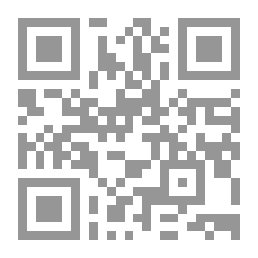 Qr Code الفتن والملاحم للشيخ ياسين العجلوني