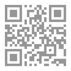 Qr Code The Forty In The Virtues Of The Immaculate Ahl Al-Bayt