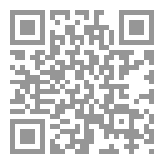 Qr Code الأزهرُ والنقاب