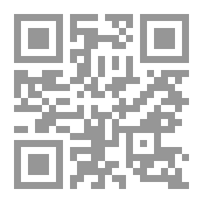 Qr Code أنساب الأشراف v.1