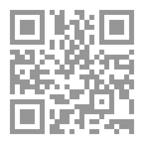 Qr Code Explanation Of The Code Of Criminal Procedure In Accordance With The Latest Legislative Amendments