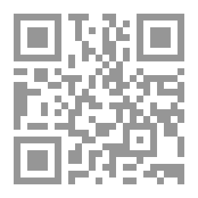 Qr Code الدافع الحيواني: دراسات تجريبية على الفئران البيضاء