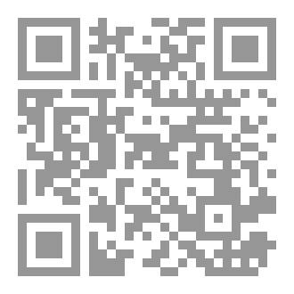 Qr Code سَدِيم الشَّرِّ