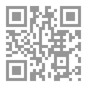 Qr Code ابراهيم باشا