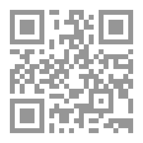 Qr Code الأجوبة الهاشمية عن الأسئلة المدنية - الجزء الأول