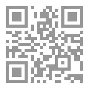 Qr Code (#5, اسماعيل الشيخلي (فنانون عراقيون