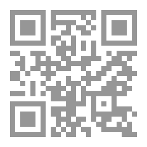 Qr Code Electronic Archive