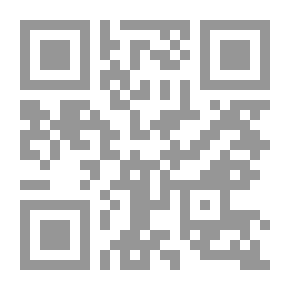Qr Code حزب الله ؛ فلسفة القوة