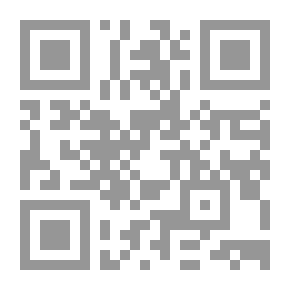 Qr Code Muhammad Shukri - The Complete Works - Part One