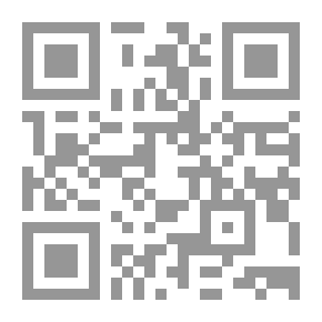 Qr Code السيرة النبوية الشريفة