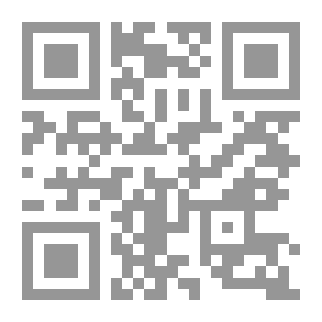 Qr Code الإستثماربالإجارة التشغيلية في البنوك الإسلامية