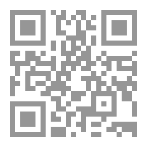 Qr Code Alienation And Extremism Towards Violence (psychosocial Studies)