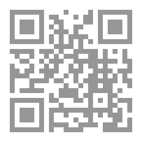 Qr Code حنين