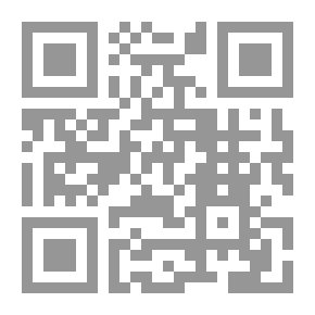 Qr Code فضائل أبي حنيفة وأخباره ومناقبه