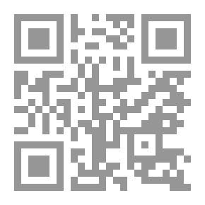 Qr Code From State Rays