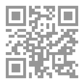Qr Code ديوان اللصوص في العصرين الجاهلي والإسلامي 1/2 مع الفهارس