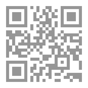 Qr Code الخطاب الإسلامي المعاصر وتشوهات الخلط والتسطيح