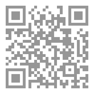 Qr Code أهمية الزمن الآن