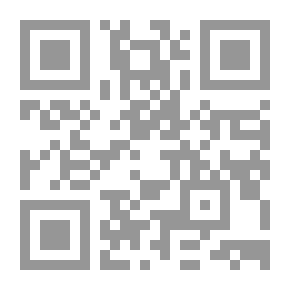 Qr Code جريمة الارهاب الدولي والتعويض عنها والقانون الواجب التطبيق عليها طبقا لأحدث تعديلات قانوني الكيانات الارهابية والارهاب المصري