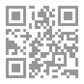 Qr Code الإدارة المالية ` مدخل إتخاذ القرارات `