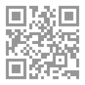 Qr Code باث تحت بو ناش