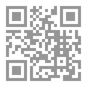 Qr Code صراعي