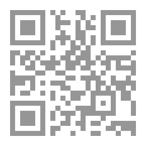 Qr Code The Lost Will