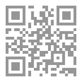 Qr Code تجديد الإدارة تهيئة الكليات والجامعات للقرن الحادي والعشرين لـ ديانا جي أوبلنغر و رتشارد إن كاتز