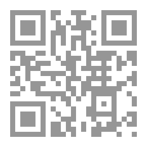 Qr Code الأعمال الشعرية الكاملة محمد الفراتي (1890 م - 1978 م )