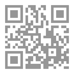 Qr Code جرمانيا