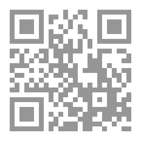 Qr Code المصافحة ؛ وما ورد فيها من الأخبار عن النبي المصطفى المختار (صلى الله عليه وسلم )