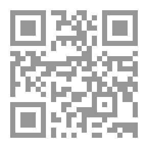 Qr Code Quranic Anthropology; Quranic Anthropology