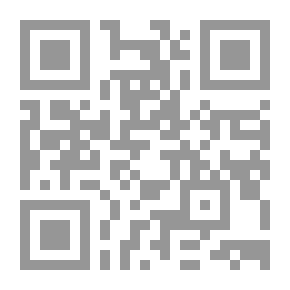 Qr Code رائحة الحبيب