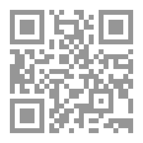 Qr Code أتعلم الرياضيات - الكتاب الأول