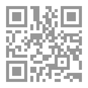Qr Code The Book Of Genealogy Of The Quraish (Dakhkir Al-Arab Series; 11)